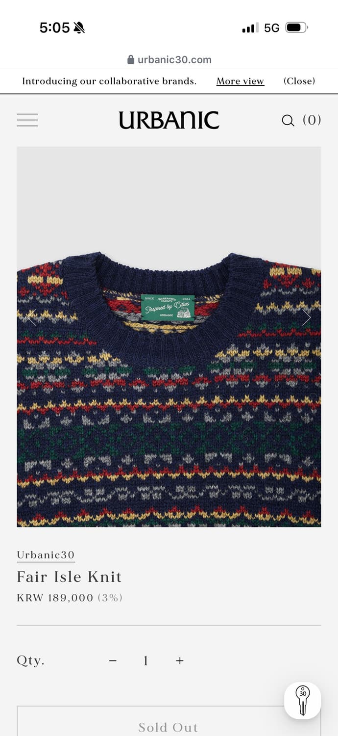 얼바닉 30 페어아일니트 상품이미지2