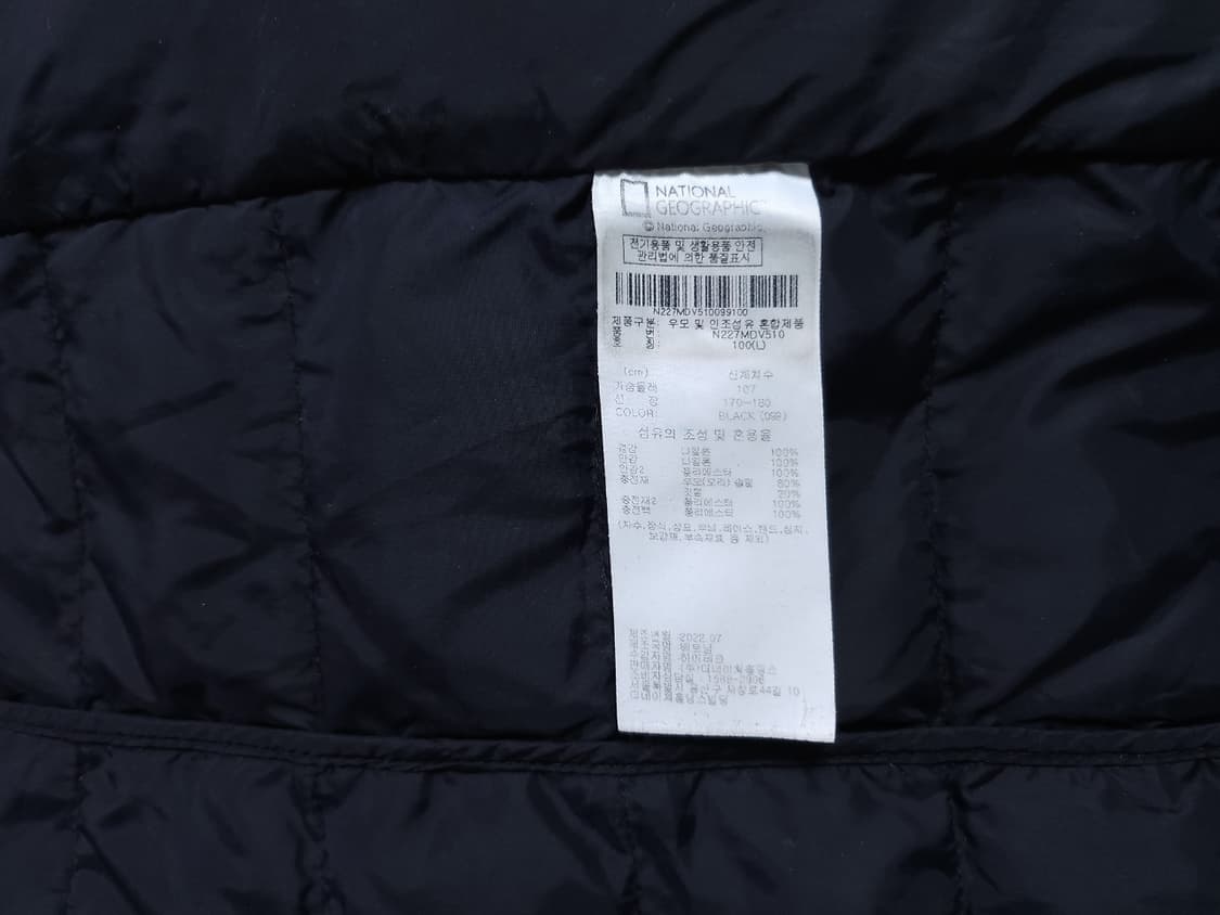 내셔널지오그래픽 프리미엄 블랙 덕다운 패딩조끼 남성 L
 상품이미지9