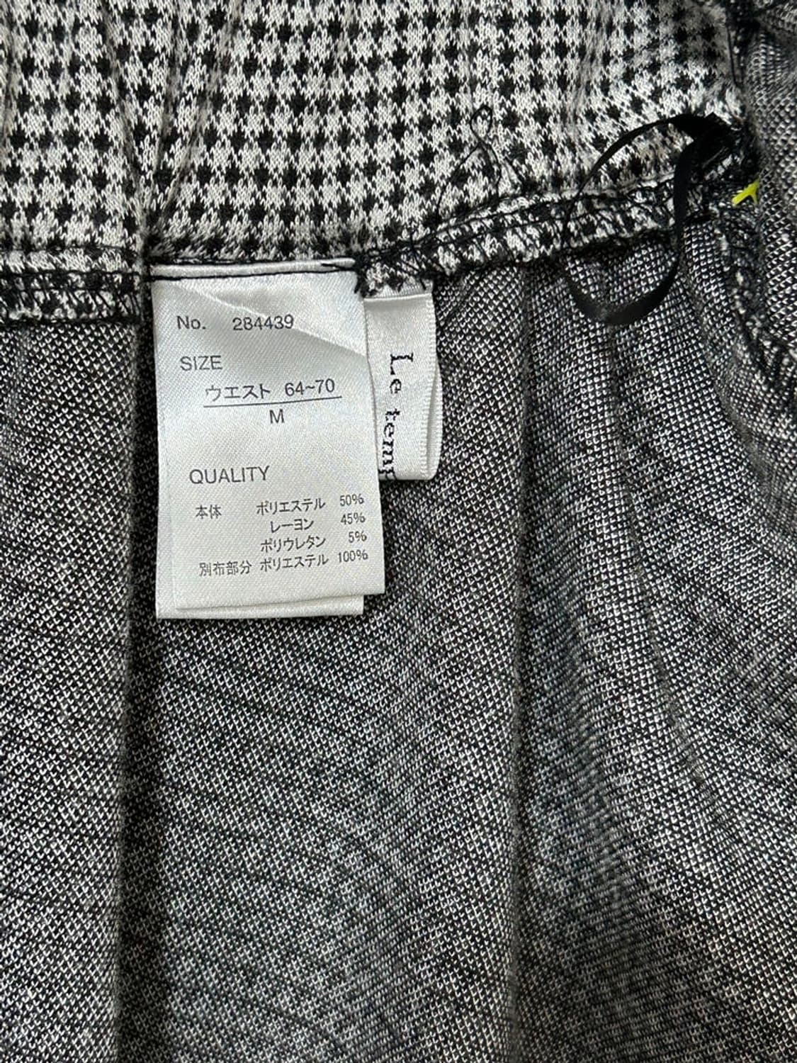 vtg skirt 상품이미지4