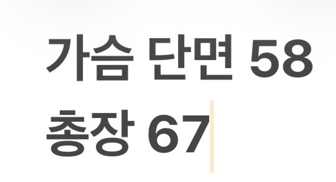 [정품/S] 나이키 검정 흰색 뽀글이 플리스 바람막이 양면 자켓 b16 상품이미지10