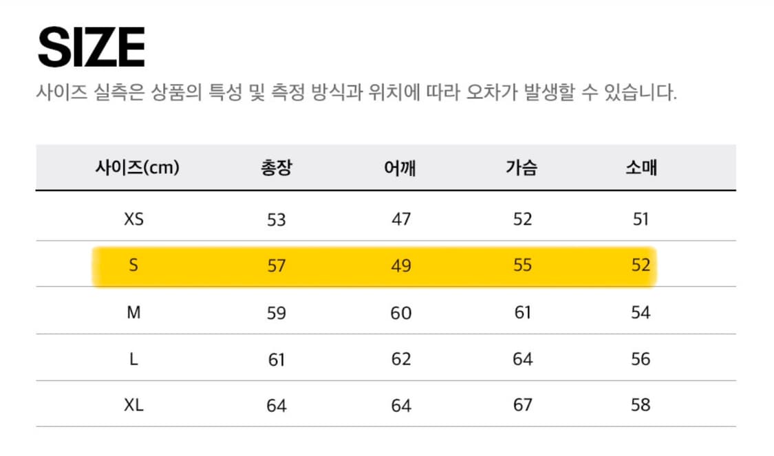 [S] 컬렉트피시스 x 리복 후드 상품이미지2
