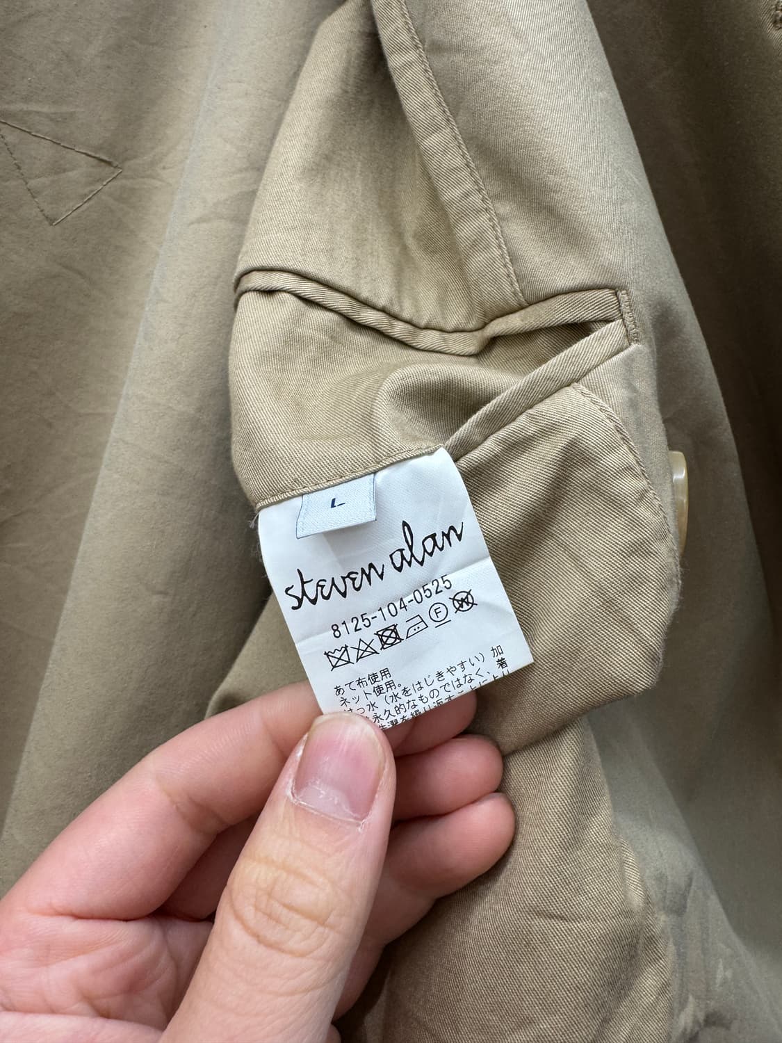 스티븐알란 트렌치코트 (L) 상품이미지4