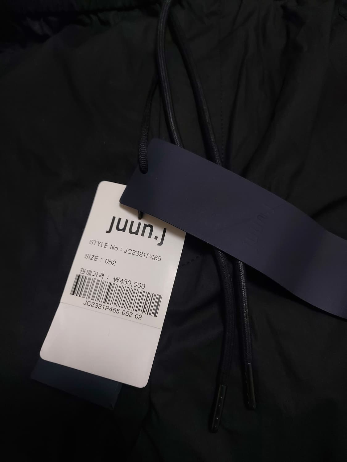 새제품 준지 Junn.J 블랙 카고 바지 52 상품이미지4