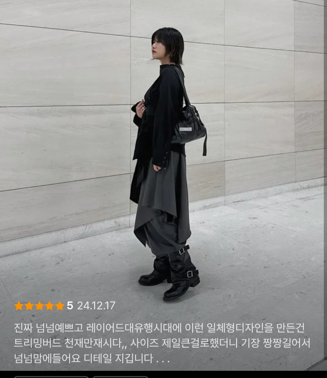 (새상품)트리밍버드 레이어드 드레이프 랩 팬츠 차콜 상품이미지2