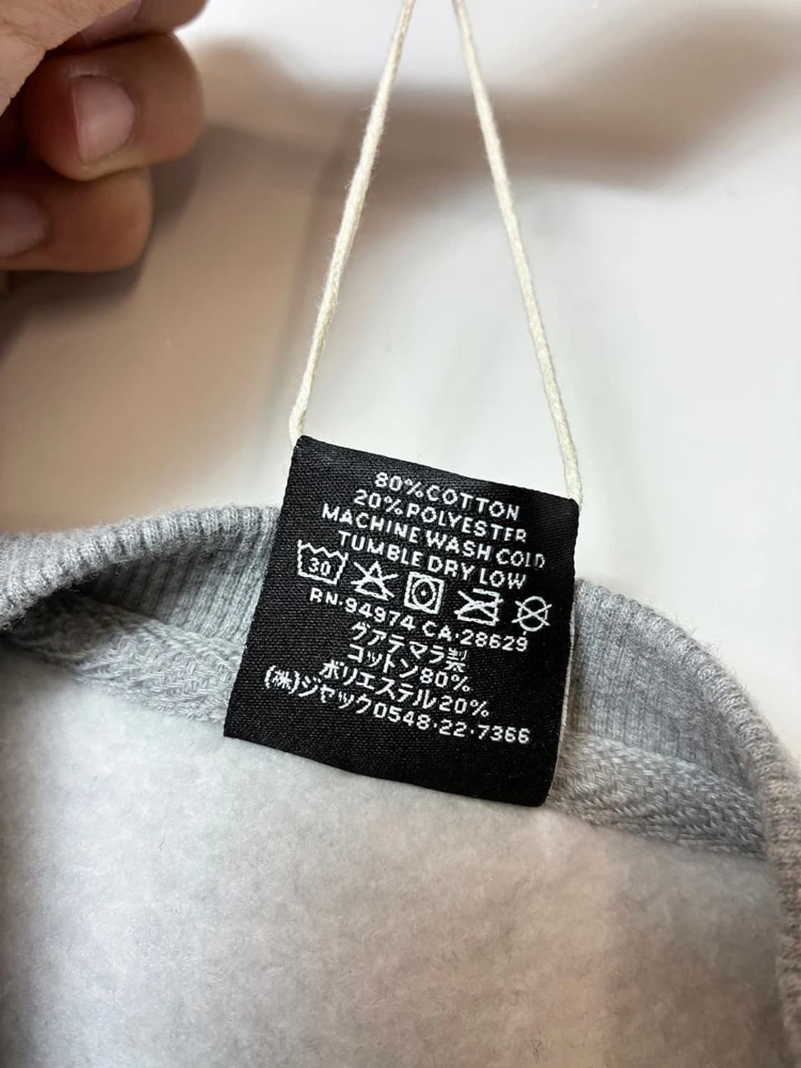 스투시 베이직 크루넥 스톤 맨투맨 PN9164 상품이미지9