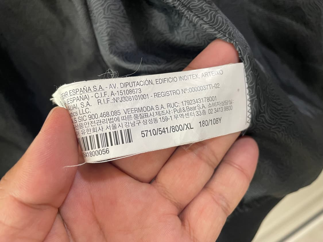 풀앤베어 / 봄버자켓, 남성자켓 / XL 상품이미지8