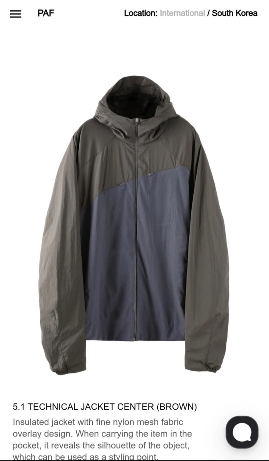 PAF 5.1 테크니컬 자켓 상품이미지1