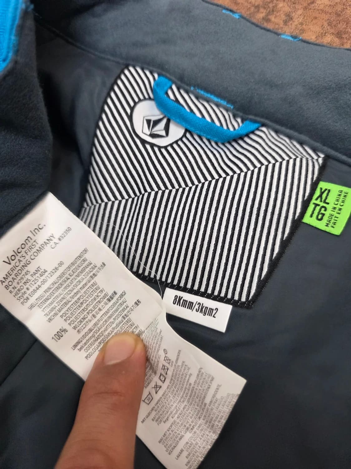 볼컴 보드복 팬츠 방한 바지 상품이미지9