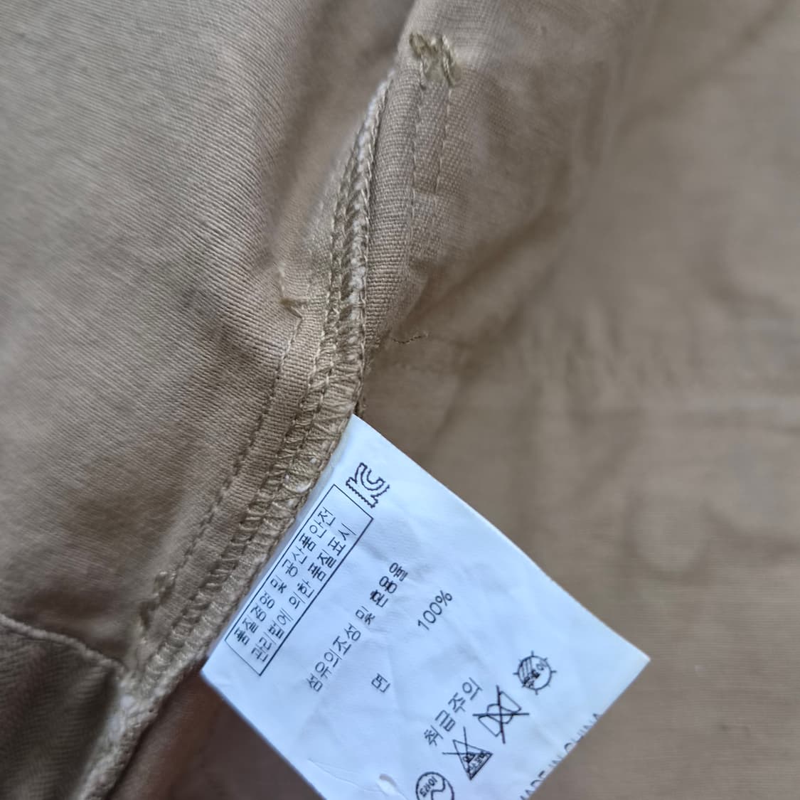 모노플로우 아메카지 워크 베스트 조끼 아메카지 워크웨어 상품이미지7