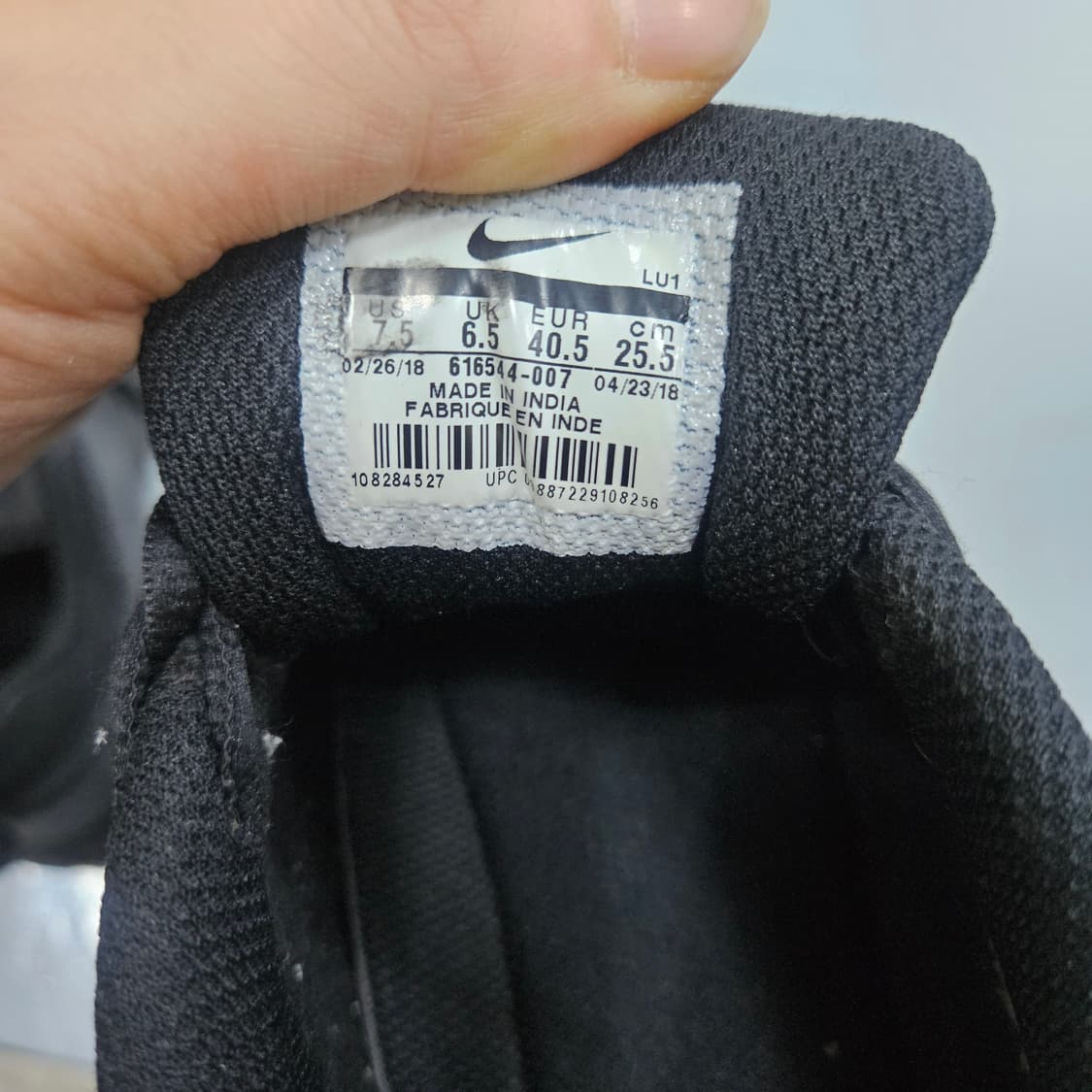 255 나이키 티라이트 운동화 0406Y 상품이미지7