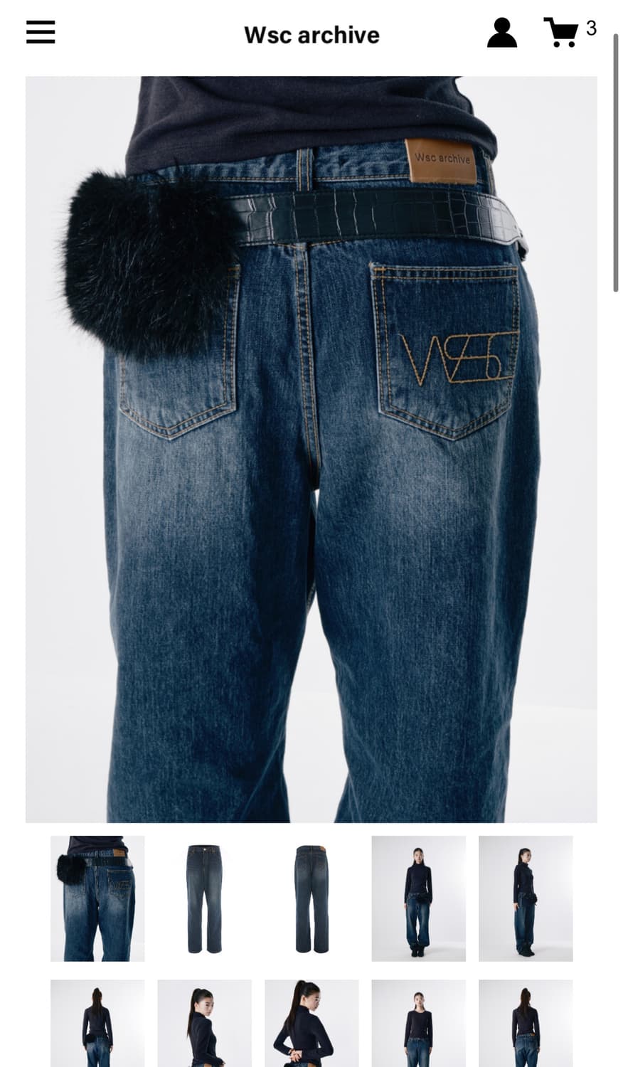 wsc archive jeans 청바지 상품이미지1