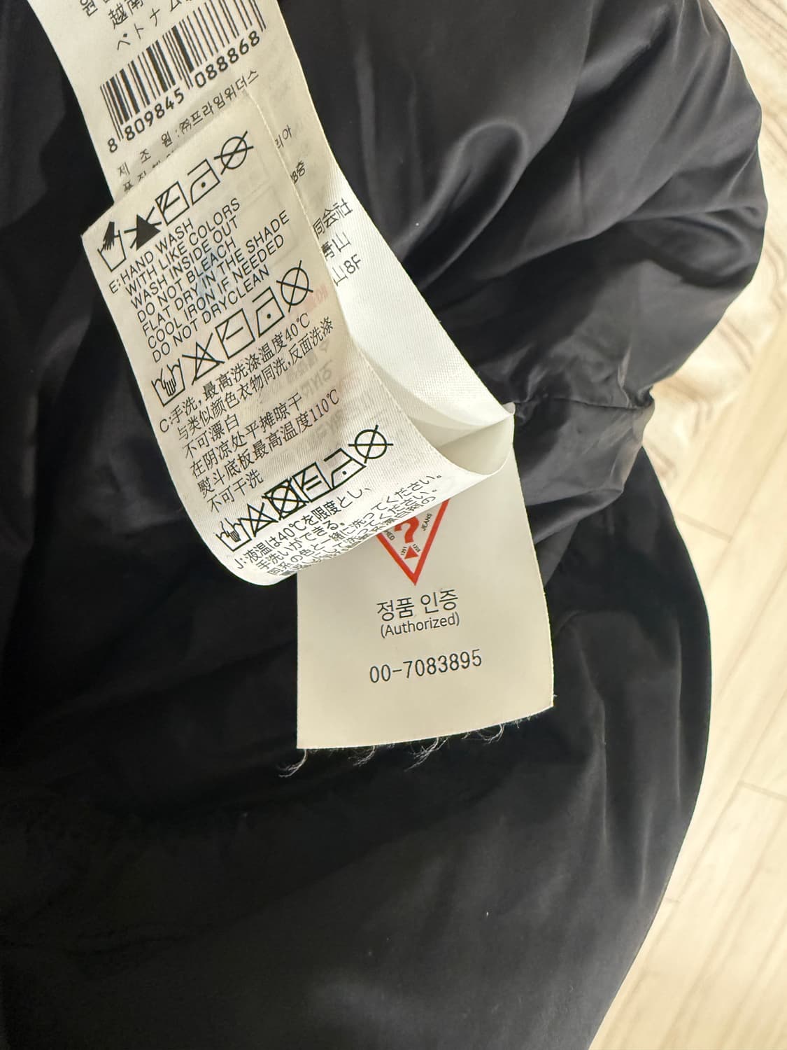 게스 여성 숏 패딩 블랙 M 상품이미지4