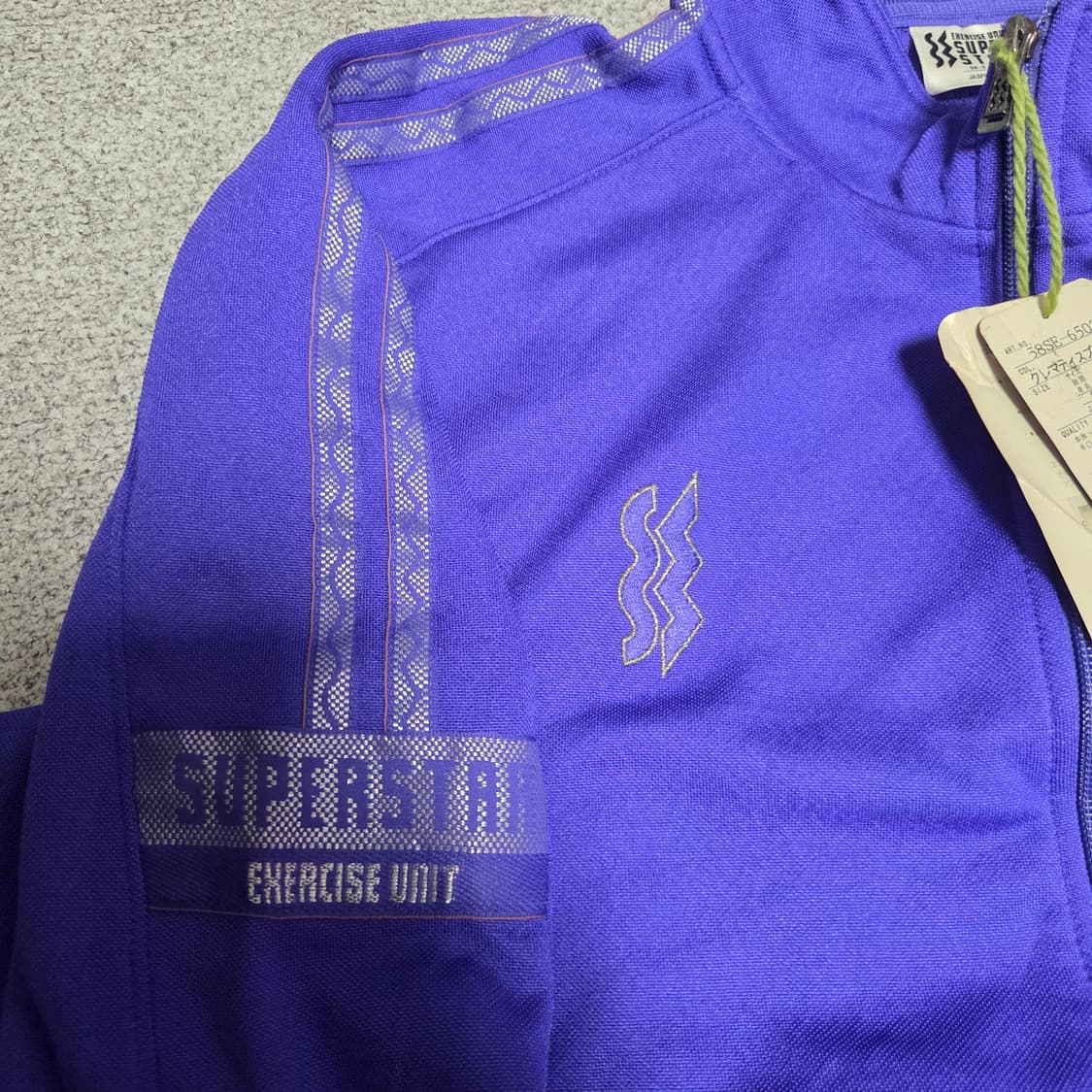 일본제 Mizuno 미즈노 수퍼스타 트랙탑 자켓 L(100) 상품이미지6