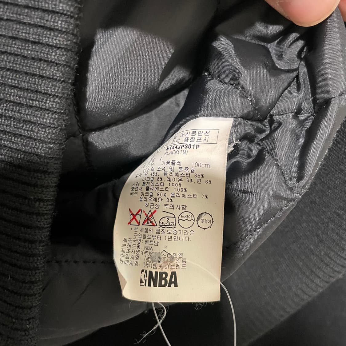 NBA 시카고불스 블랙 스타디움 자켓 상품이미지7