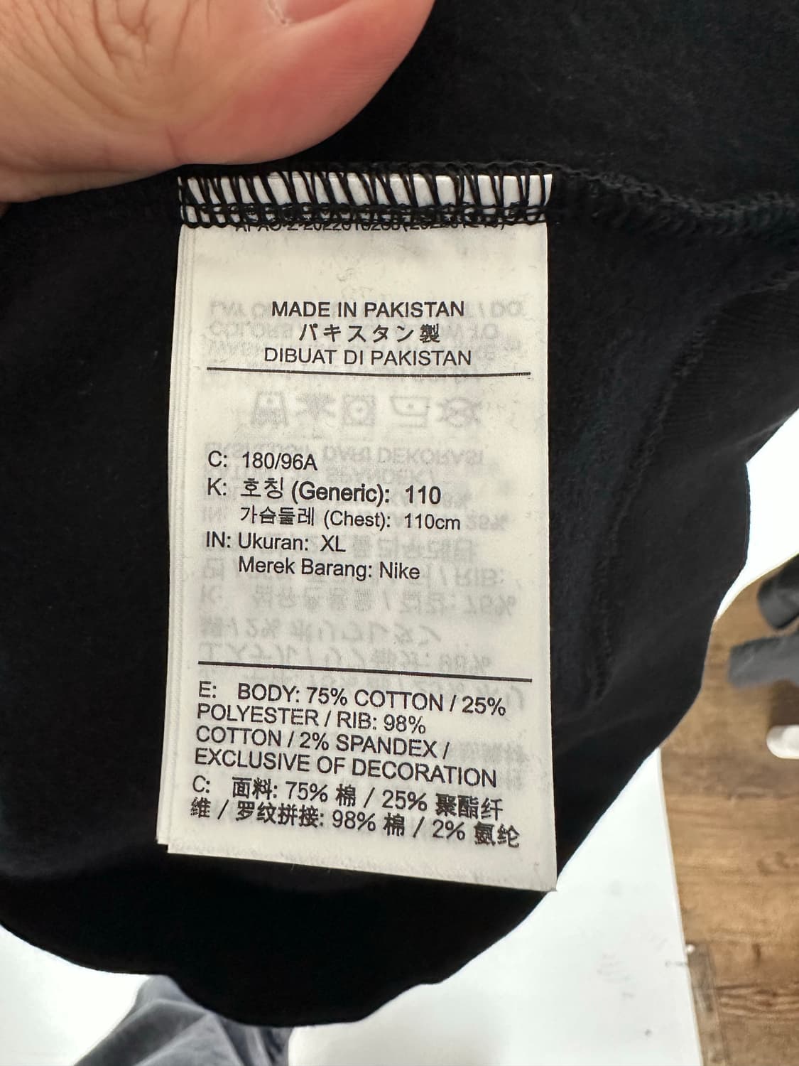 나이키 ACG 써마핏 플리스 크루 맨투맨 상품이미지6