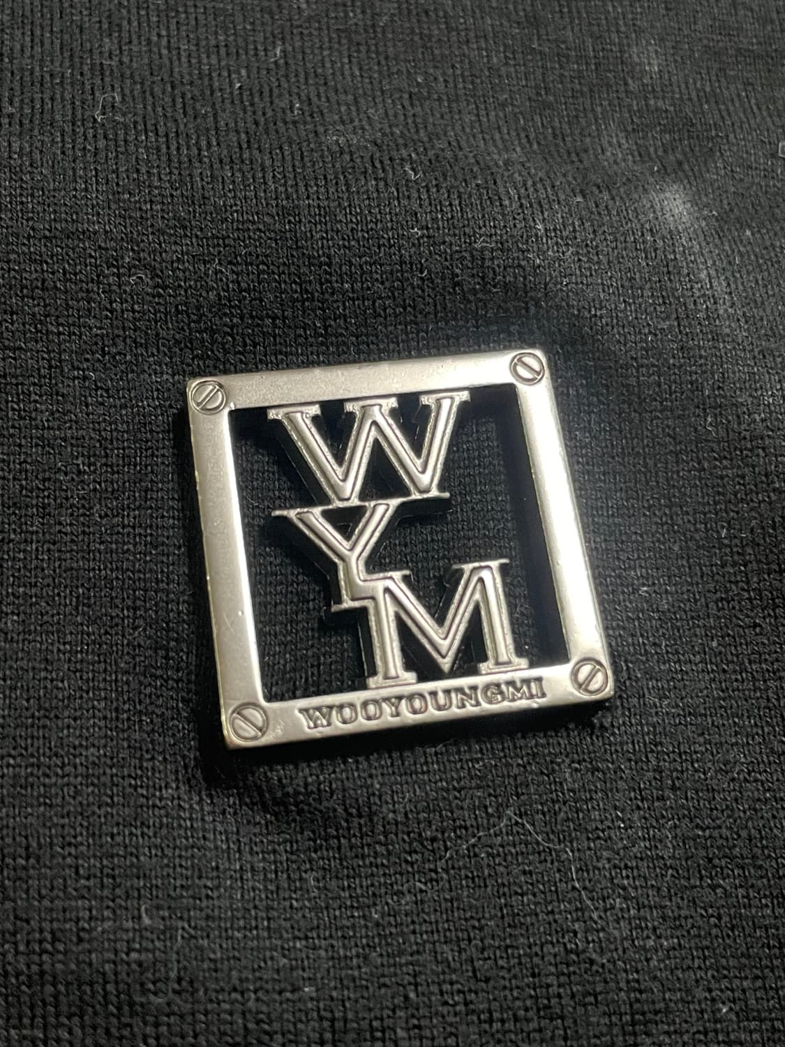 우영미 상품이미지2