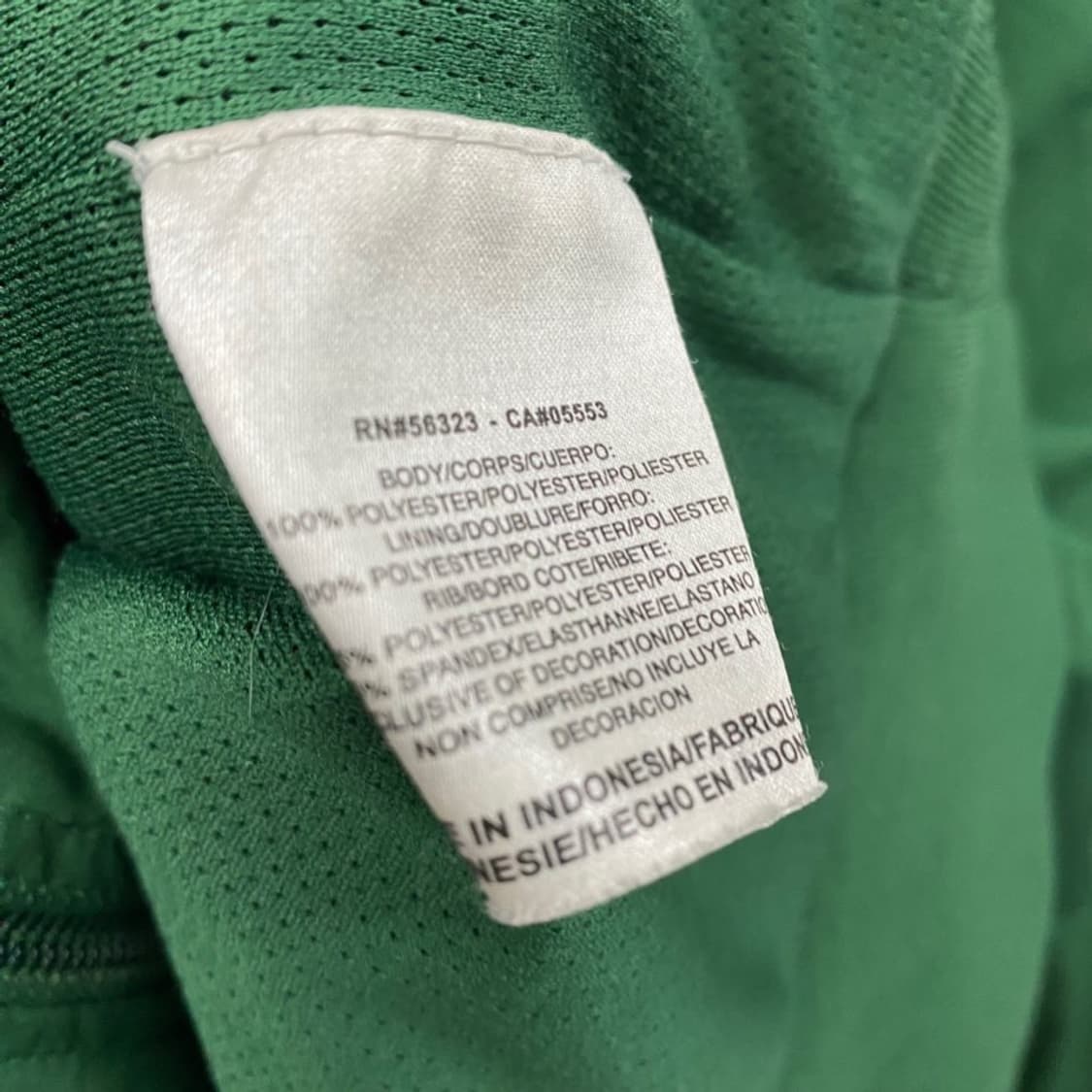 [M] 나이키 트랙탑 상품이미지4