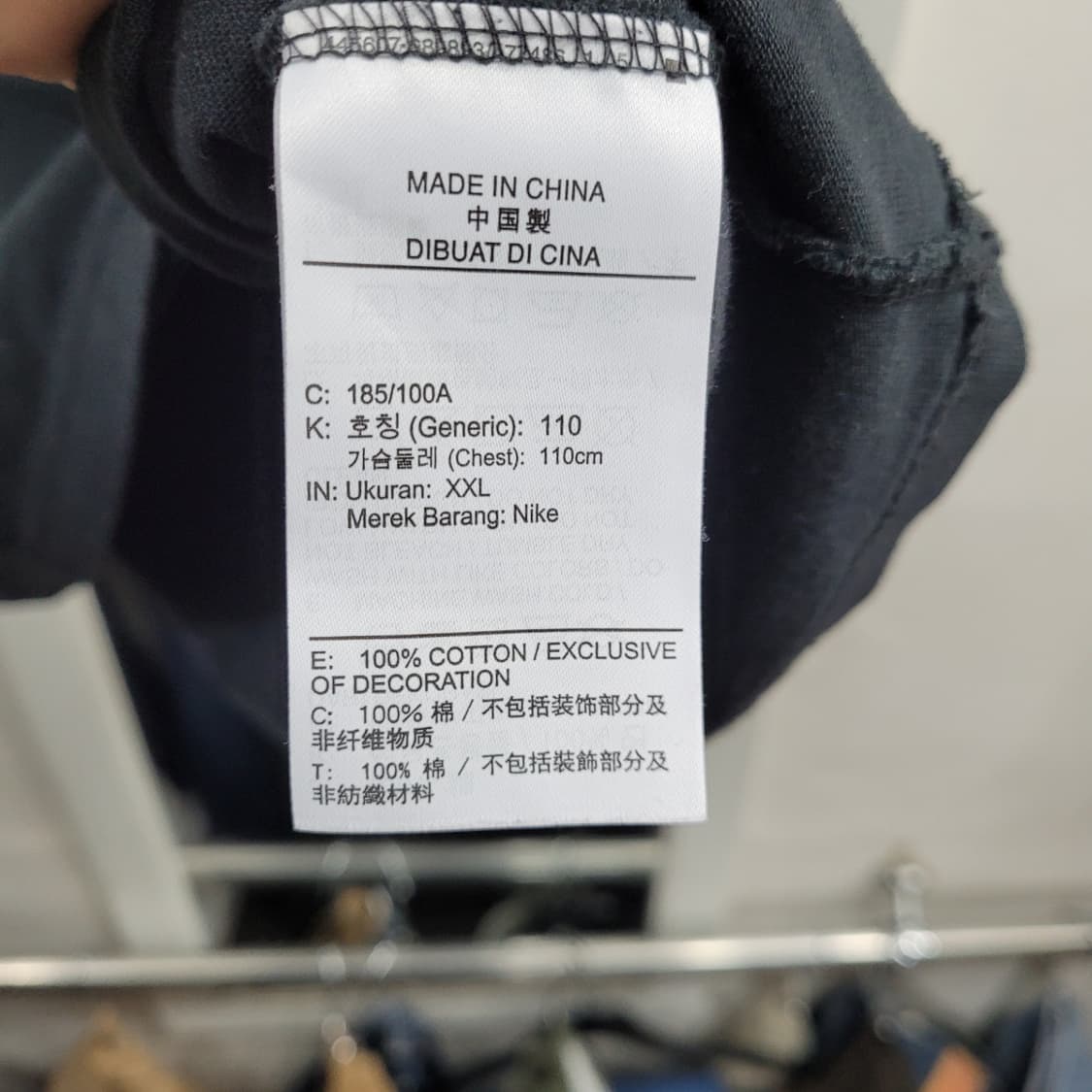 2XL 나이키 트리플 스우시 월드투어 반팔 티셔츠 상품이미지5