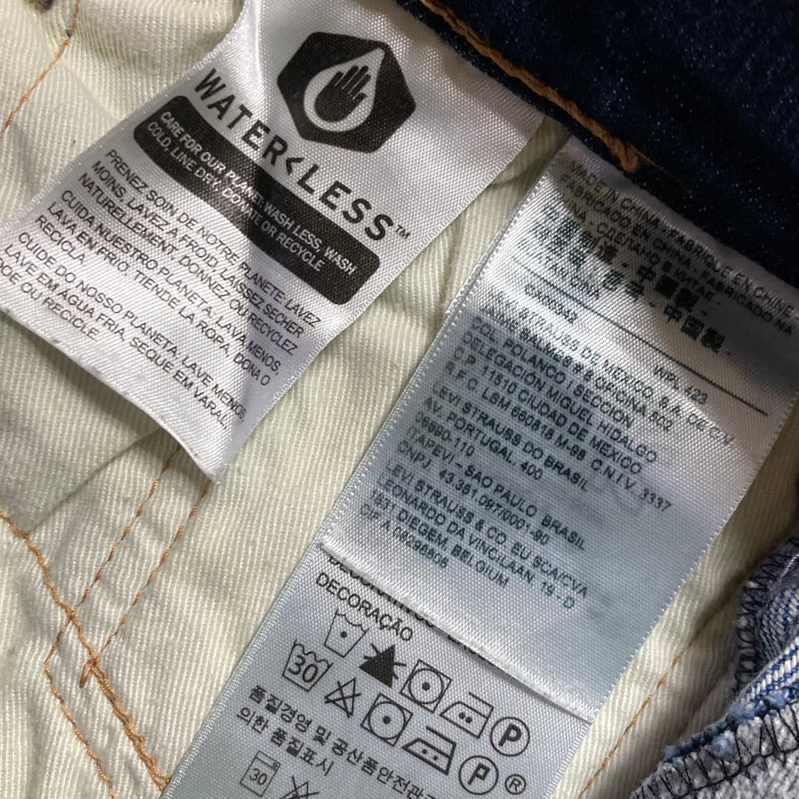 리바이스 511 빅E 데님팬츠 W30 L32 상품이미지5