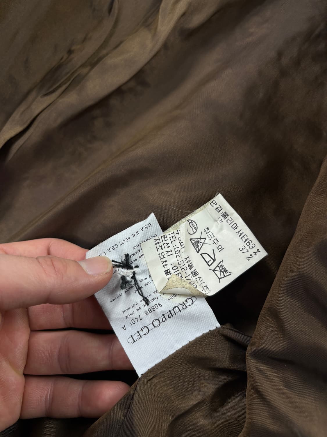 Valentino Tweed Jacket    상품이미지5