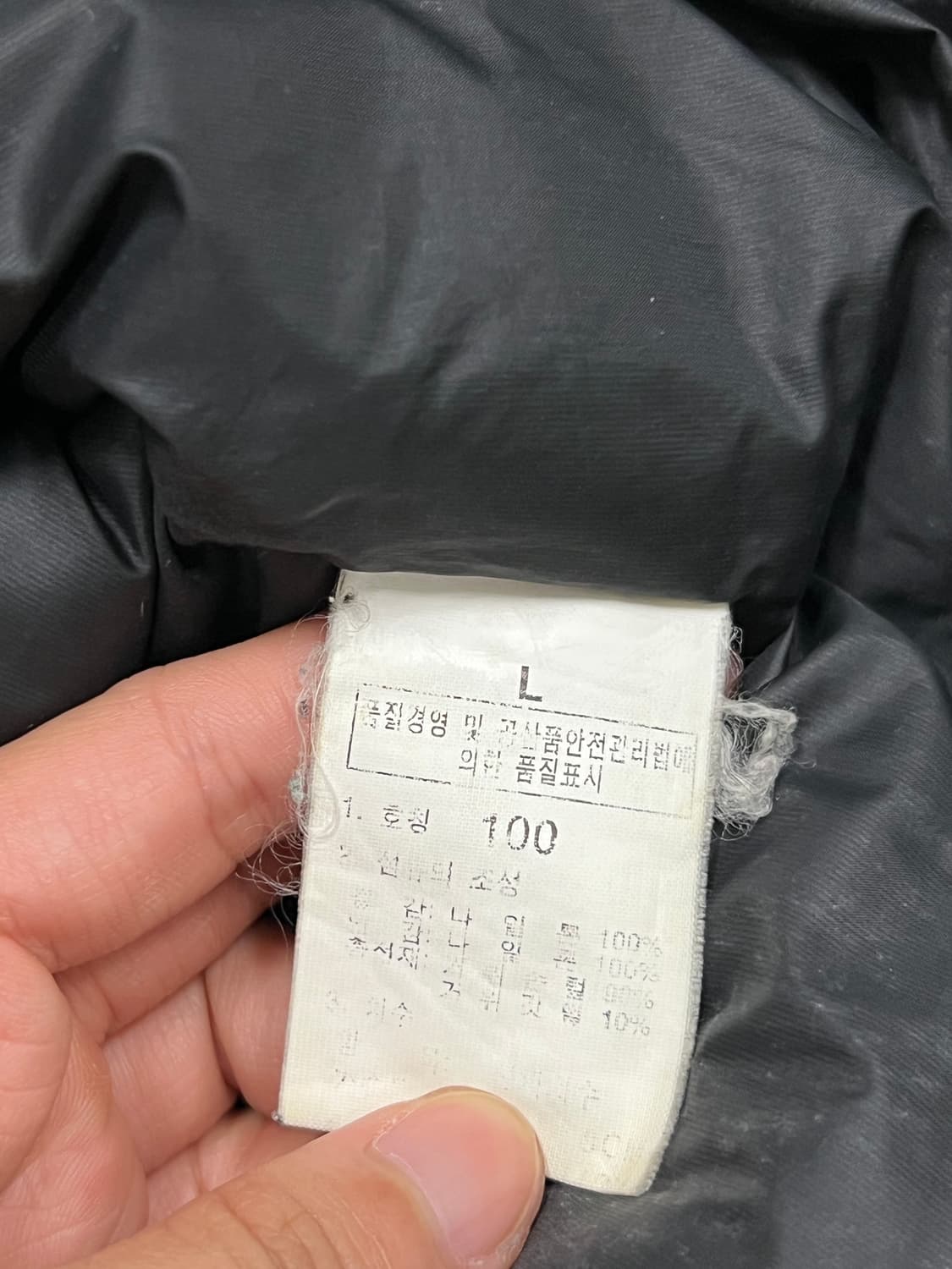 노스페이스 서밋 800 로체 구스 다운 상품이미지5