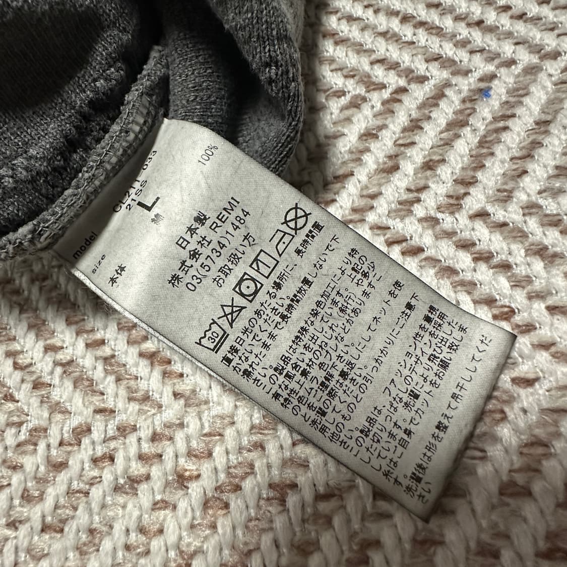 CAL O LINE japan made knit sweater 상품이미지4