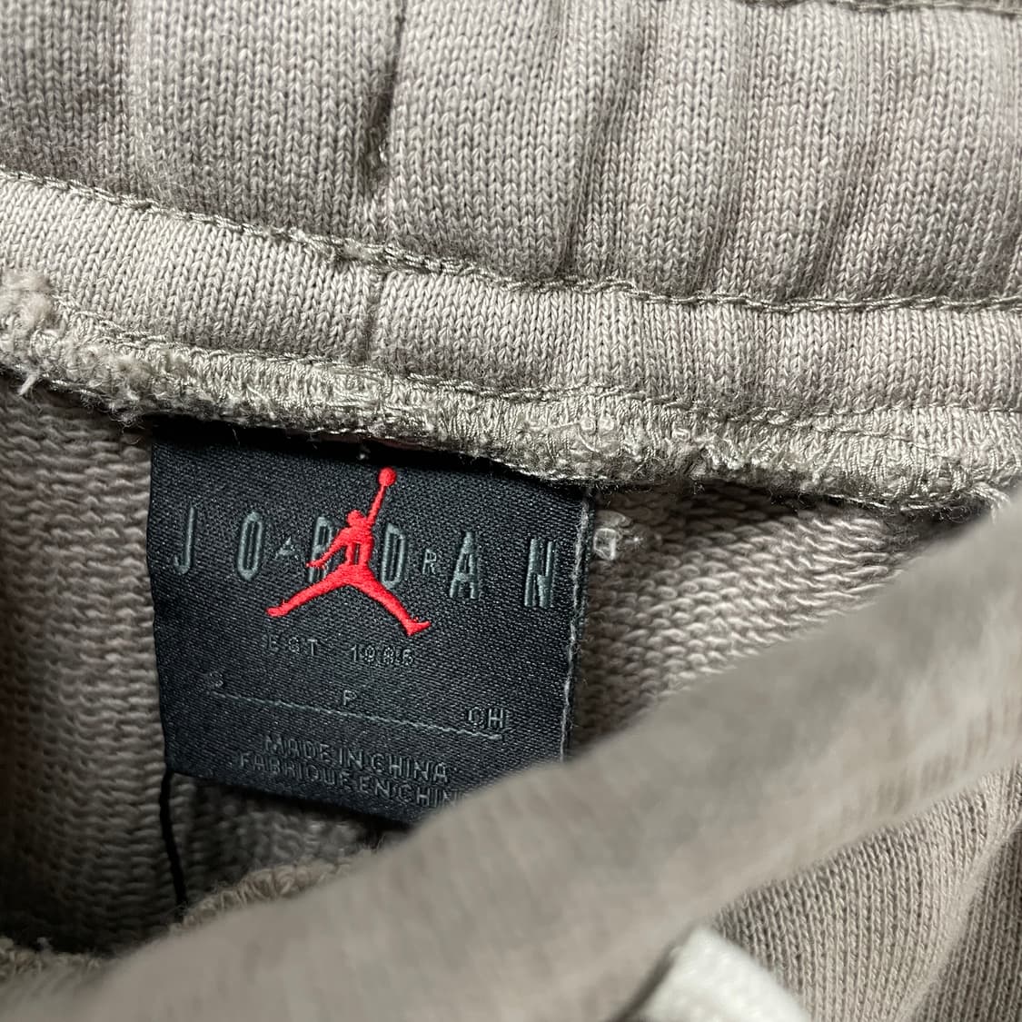 조던 X 러셀 웨스트브룩오너 더 기프트 팬츠 S 상품이미지6