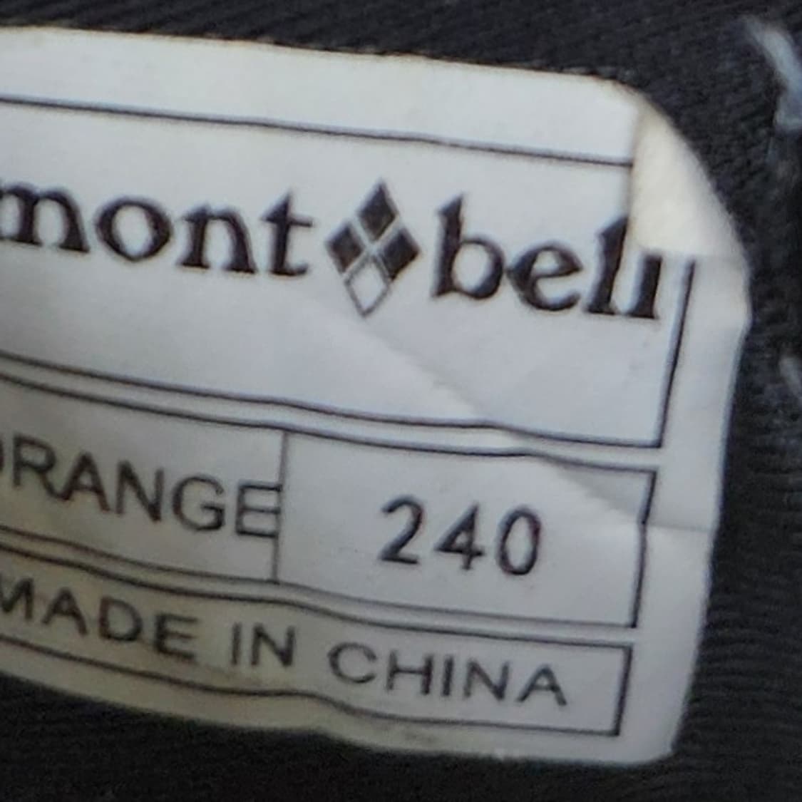 몽벨 라이트 플렉스 트레킹화 240 상품이미지6