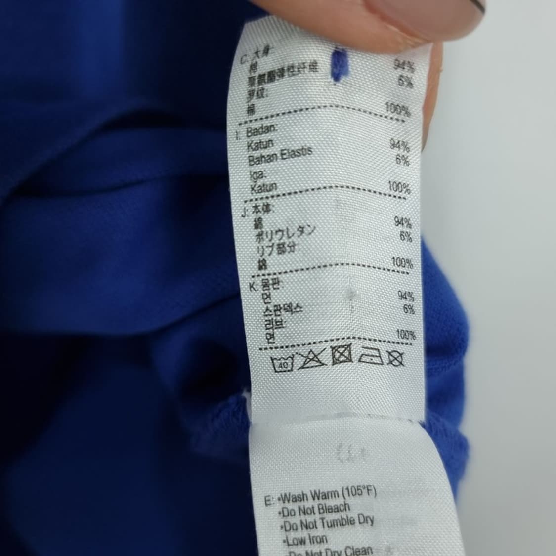 [라코스테] 로고 패치 카라티 블루 M20320 상품이미지10