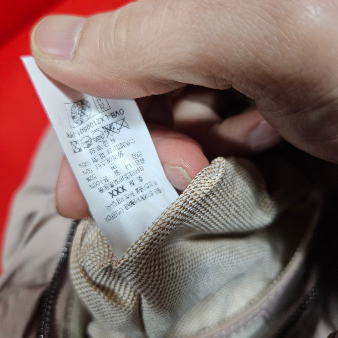 (미사용)아카이브앱크 핑크 나일론 토트백 숄더백  상품이미지5