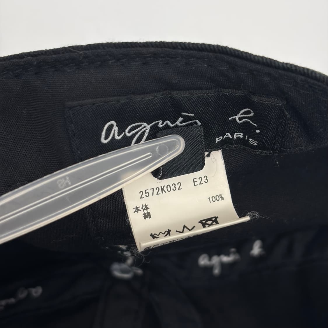 아네스베 agnes b 로고 볼캡 모자 상품이미지8