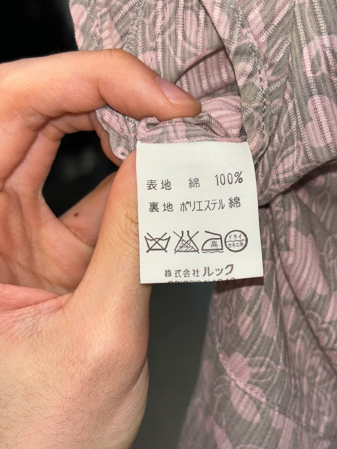 마크 바이 마크 제이콥스 프릴 원피스 상품이미지6