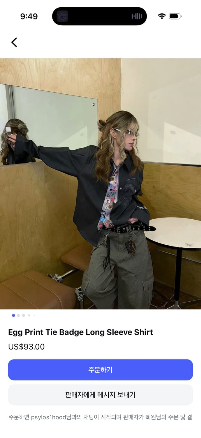 Yadcrew 블랙셔츠 상품이미지1