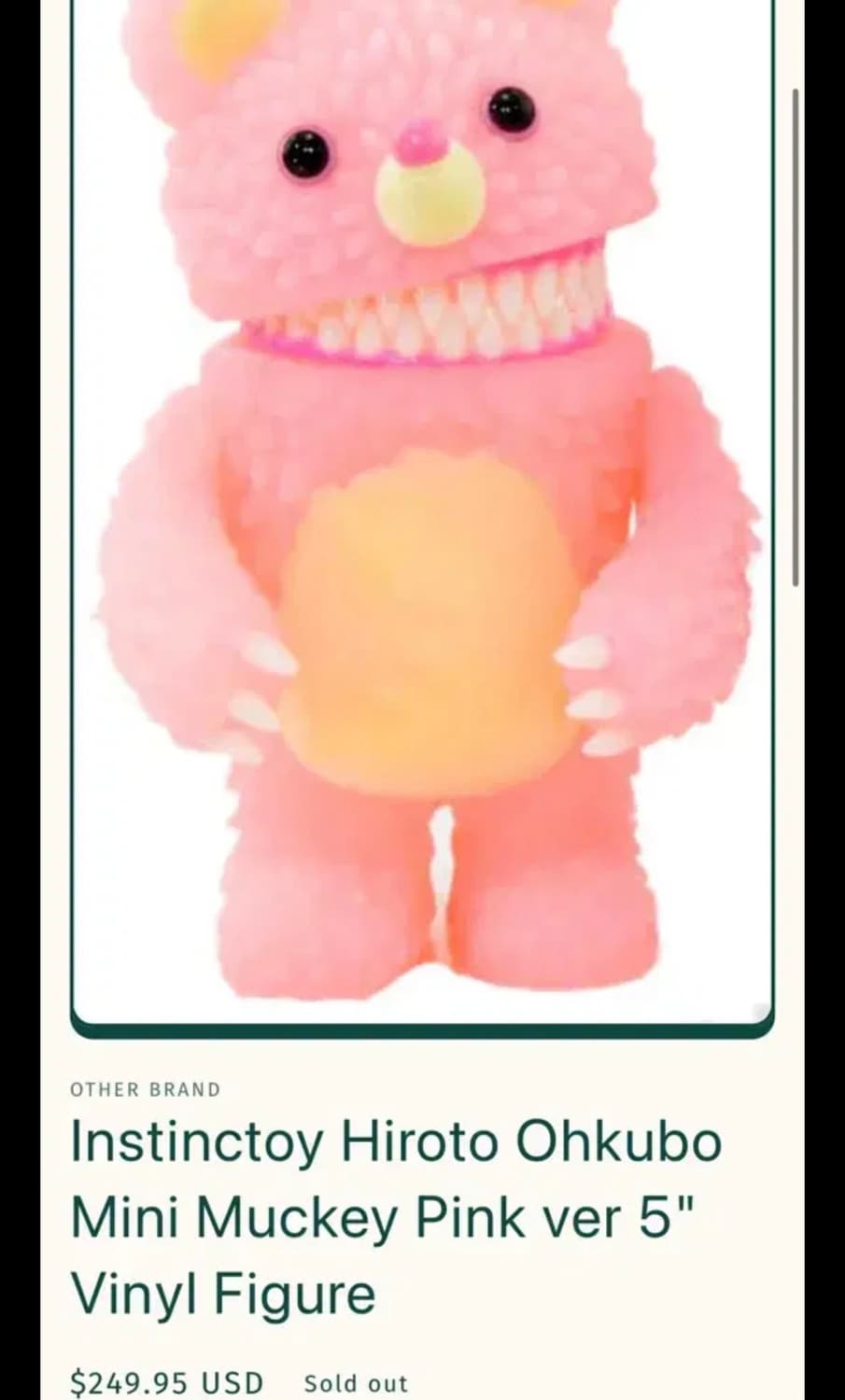 인스팅토이 히로토 오쿠보 미니 머키 핑크 상품이미지3