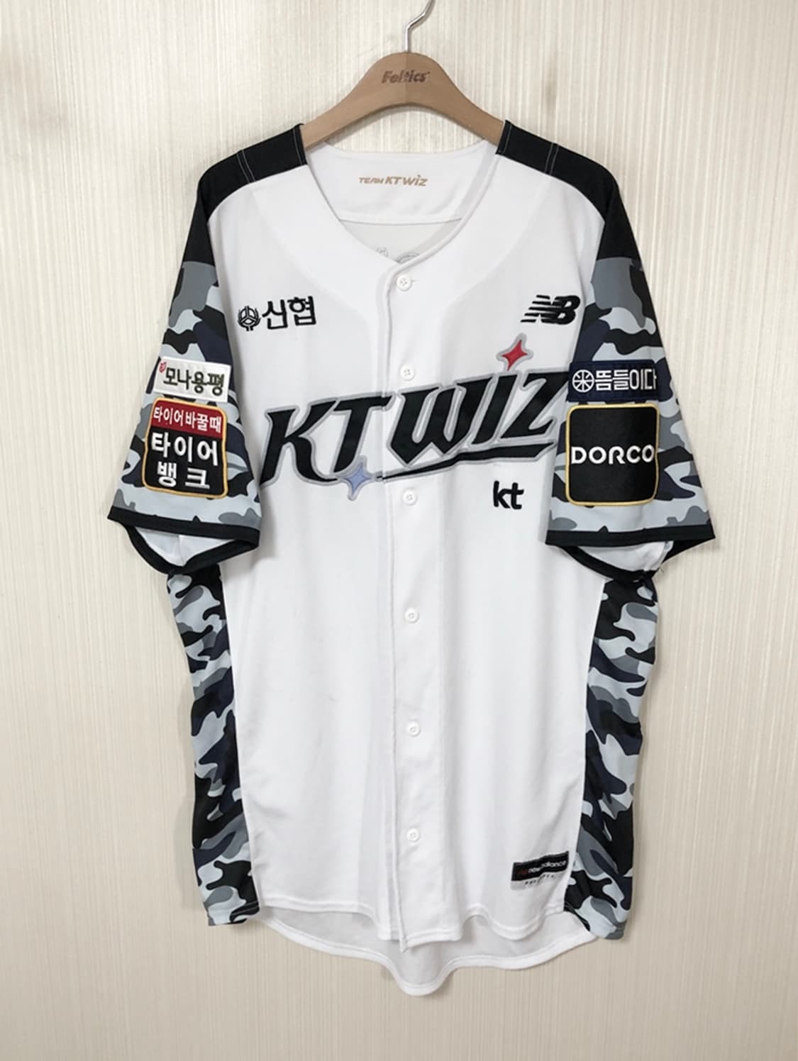 KBO 뉴발란스 KT위즈 선수실착 밀리터리유니폼 4XL #54 조이현 상품이미지1