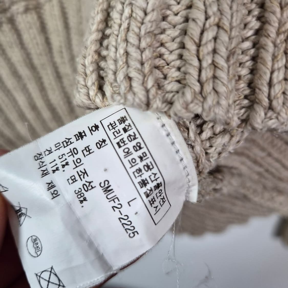 폴로 랄프로렌 성조기 리넨 코튼 실크 혼방 하프버튼 니트 L 상품이미지6