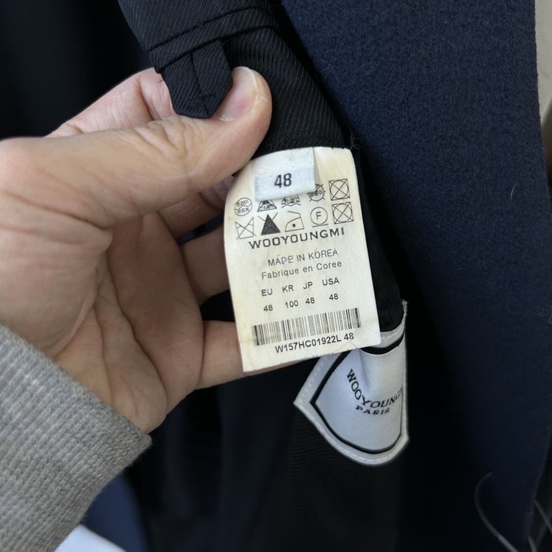 15779 - 우영미 울 캐시미어 코트 상품이미지5