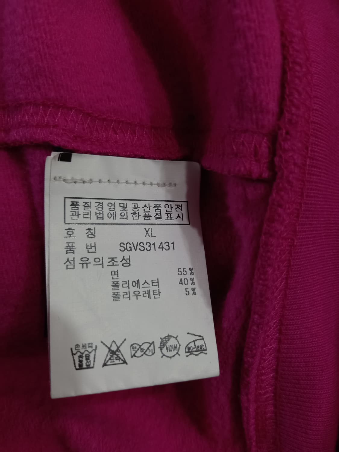 폴로 POLO 빅포니 여자 후드집업 80~85 상품이미지6