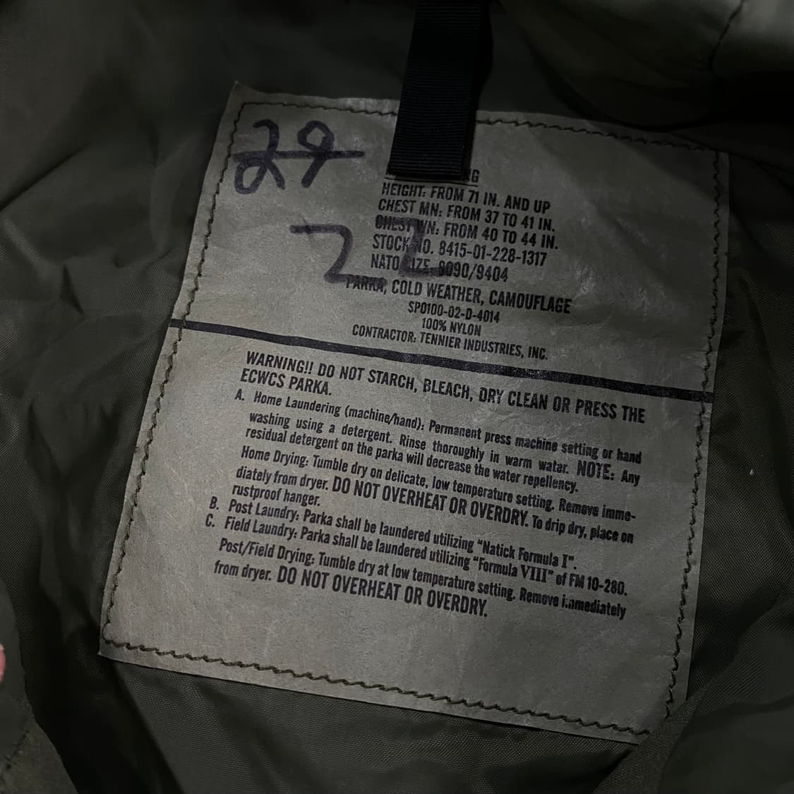 밀리터리 ECWCS  콜드파카 상품이미지4