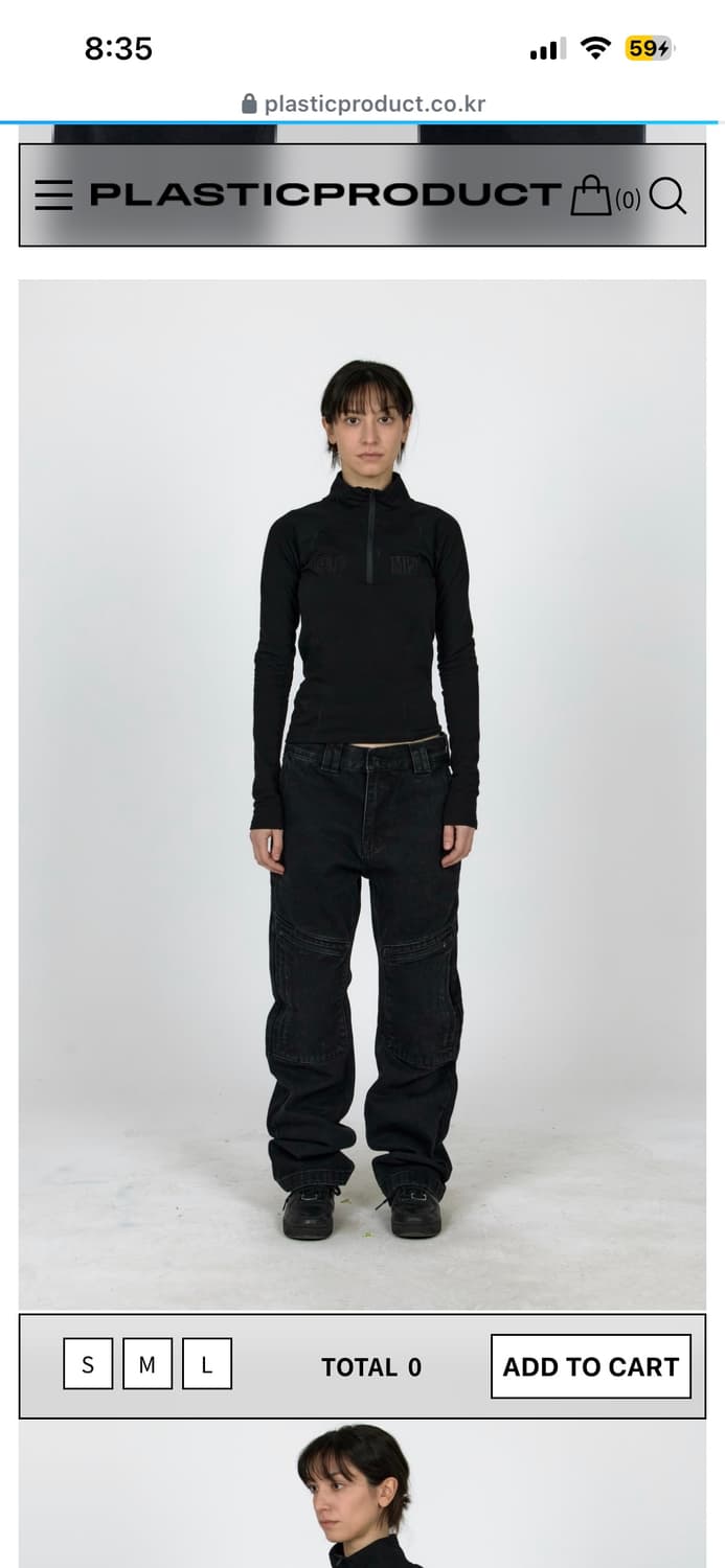 MPa REVEALED POCKET PANTS 상품이미지2