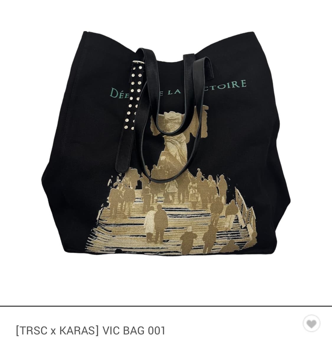 [TRSC x KARAS] VIC BAG 001 판매합니다. 상품이미지1