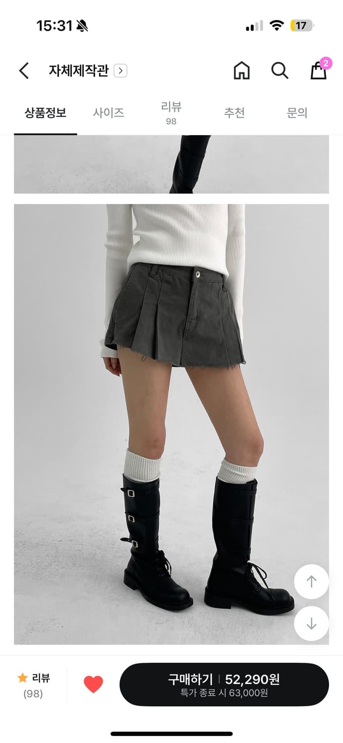 새상품 블랙업 카팅 버클 소가죽 롱부츠 블랙 250사이즈 상품이미지5