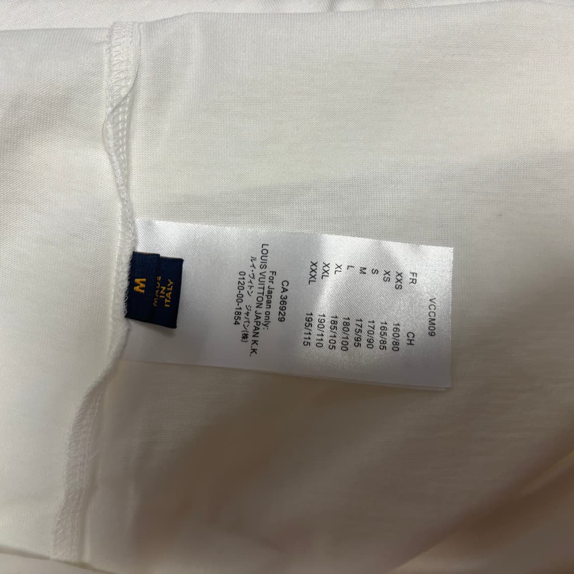 [m] 루이비통 멀티 플라워 로고 티셔츠 상품이미지6