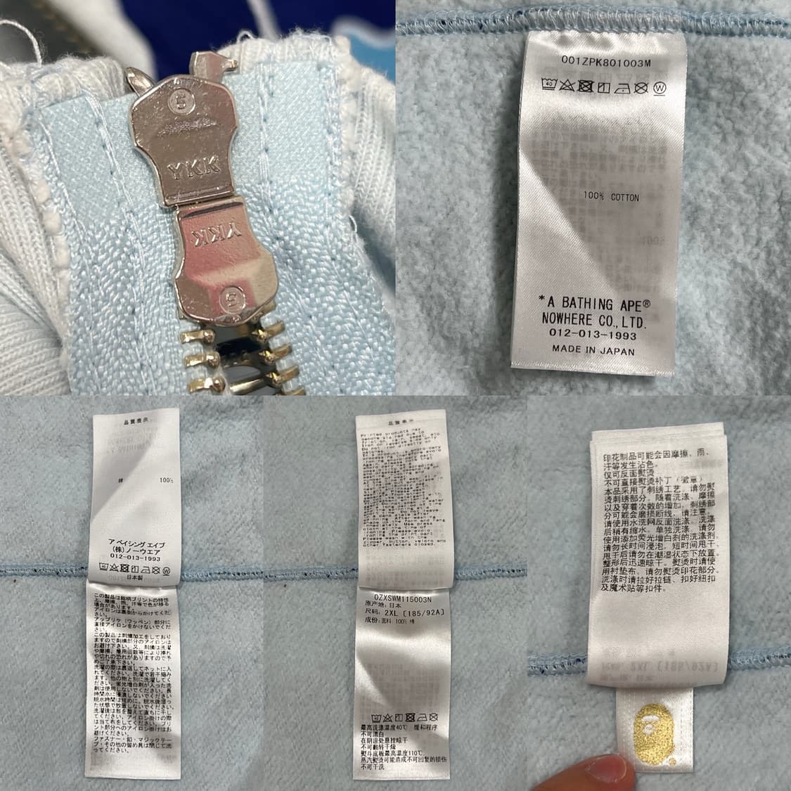 베이프 ABC 카모 타이거 후드집업 블루 상품이미지9