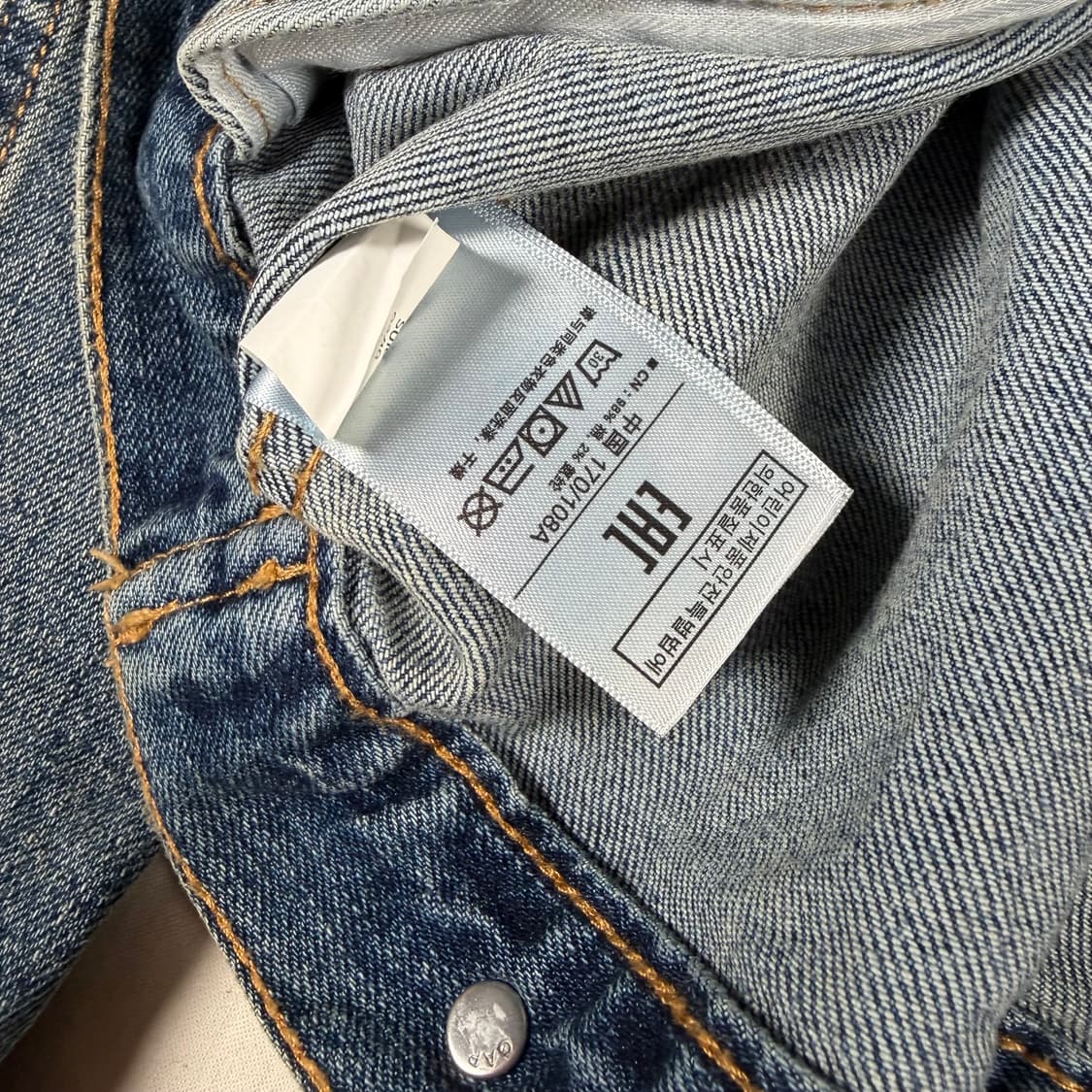 Gap 갭 청자켓 여자 트러커 자켓 상품이미지5