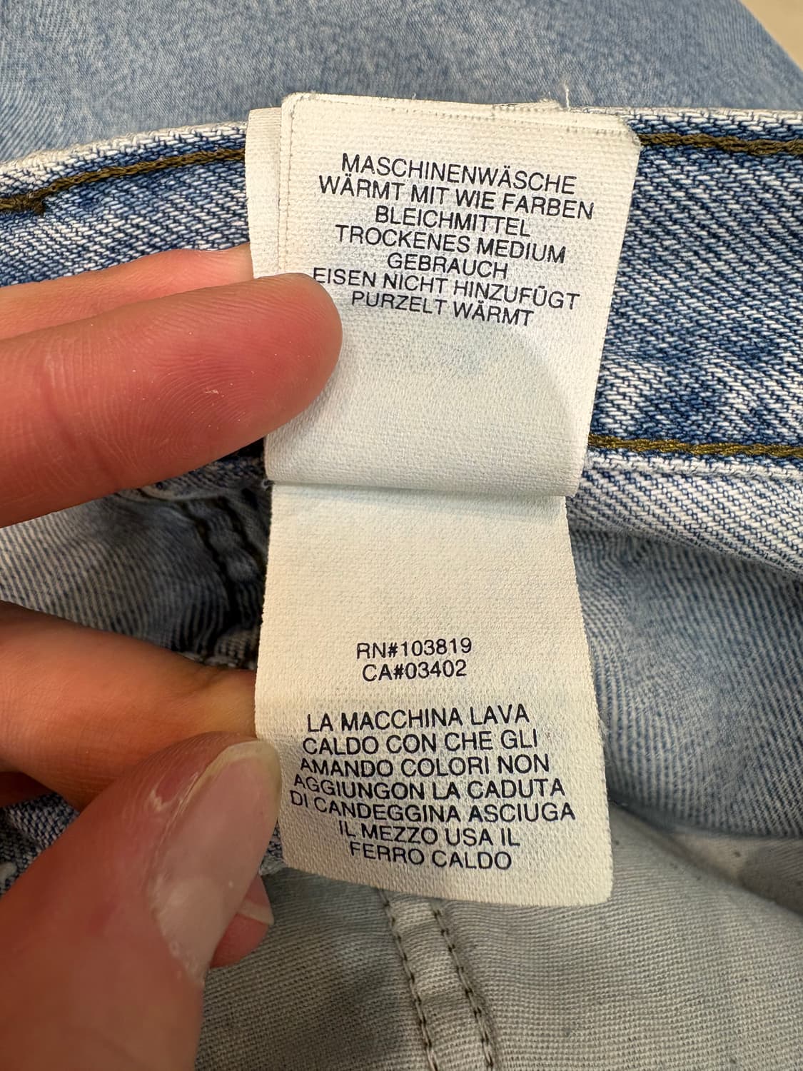 할리데이비슨 데님팬츠  상품이미지8