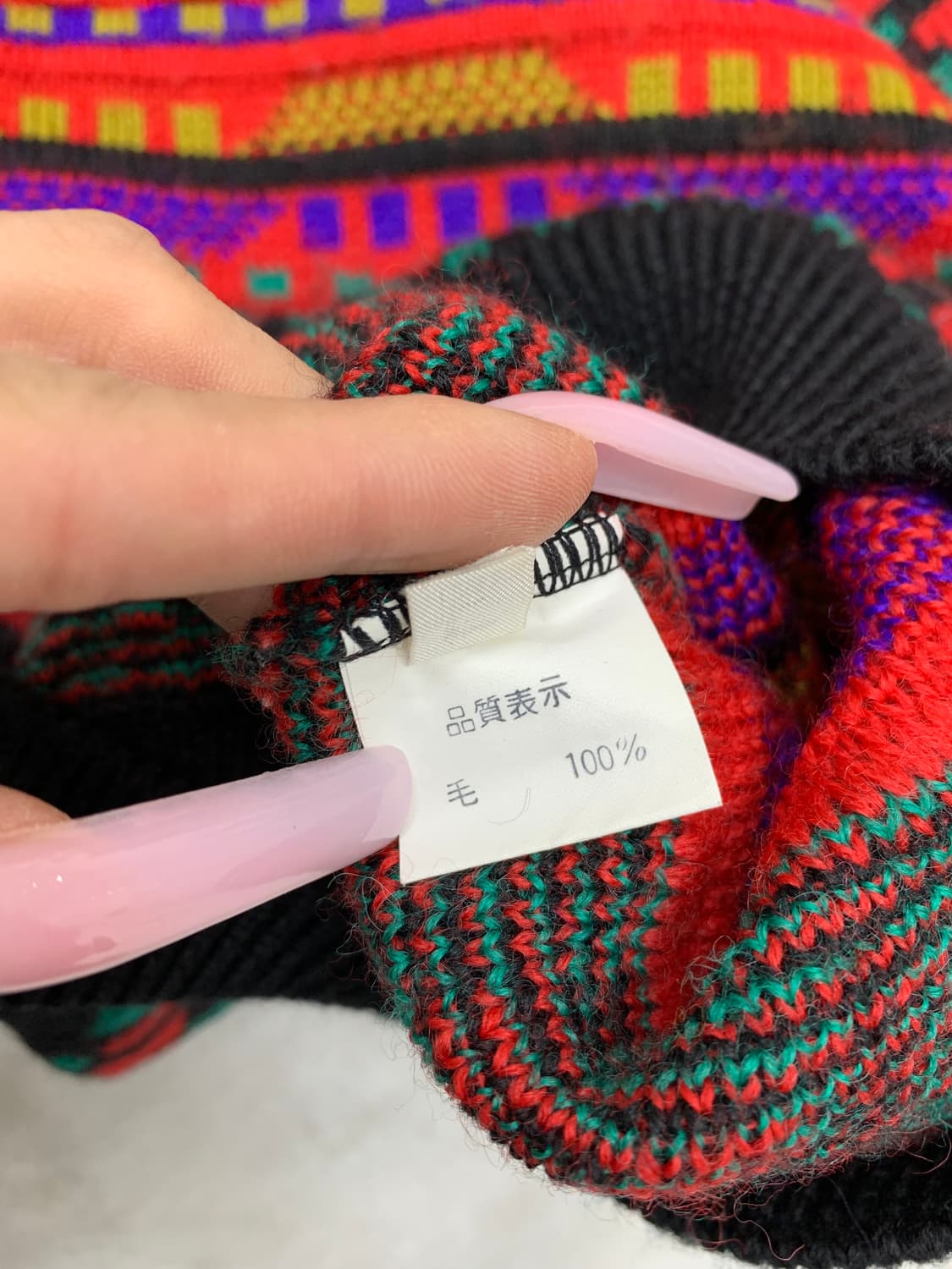 Aderos 레드 패턴 니트 #452 상품이미지6