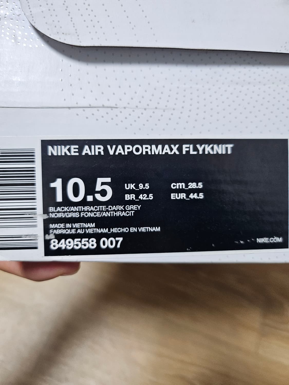 나이키 에어 베이퍼맥스 플라이니트 크리플 블랙 2.0  285mm 상품이미지1