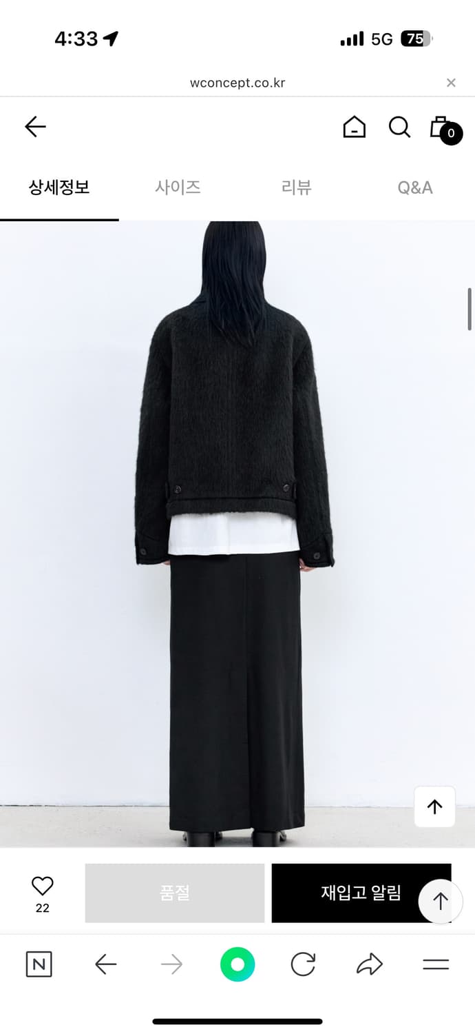 인사일런스 우먼 헤어리 울 집업 자켓 BLACK 스몰 상품이미지3