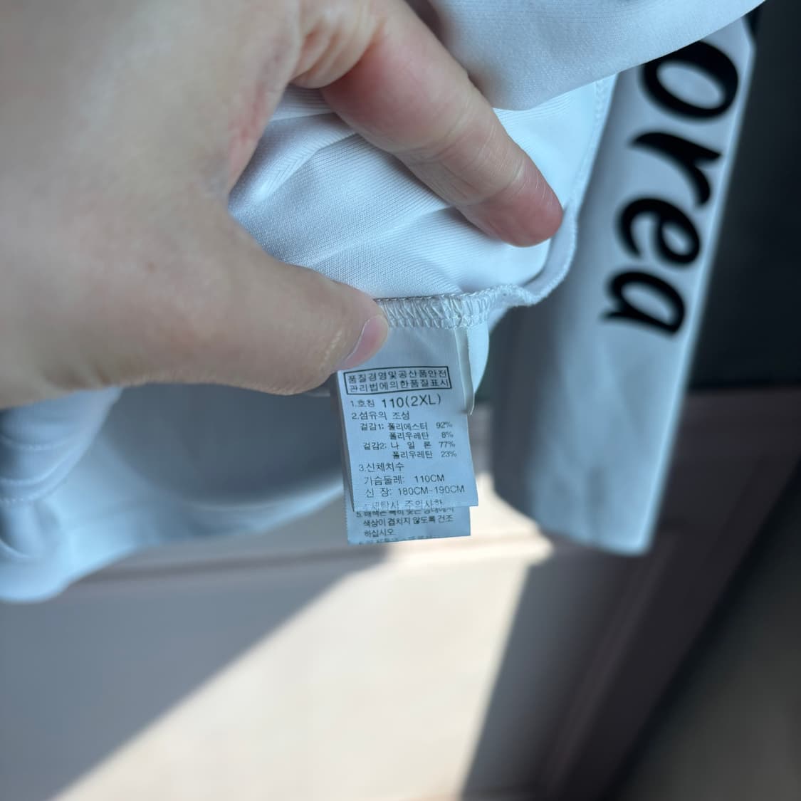 노스페이스 국대 팀코리아 집업 화이트 상품이미지3